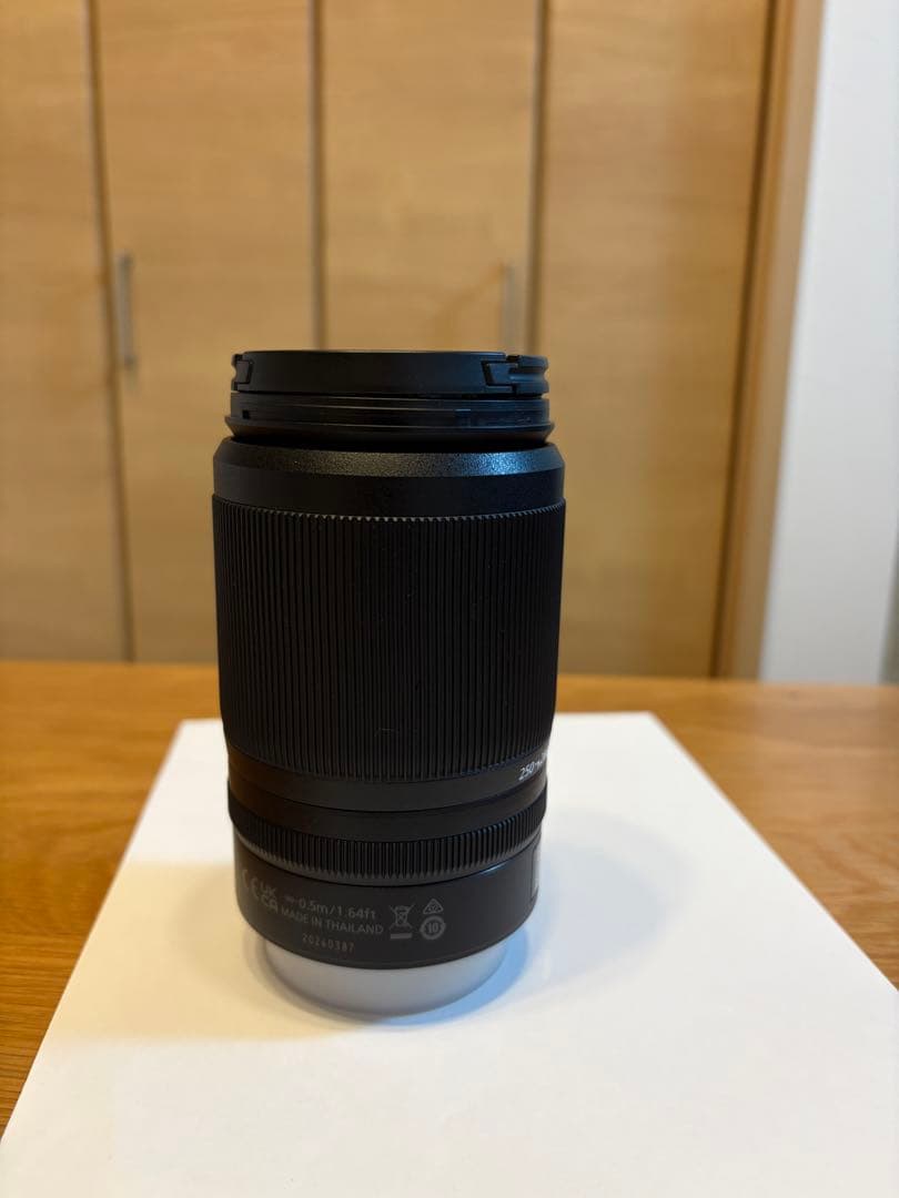 NIKKOR Z DX 50-250mm & 16-50mm ズームレンズセット
