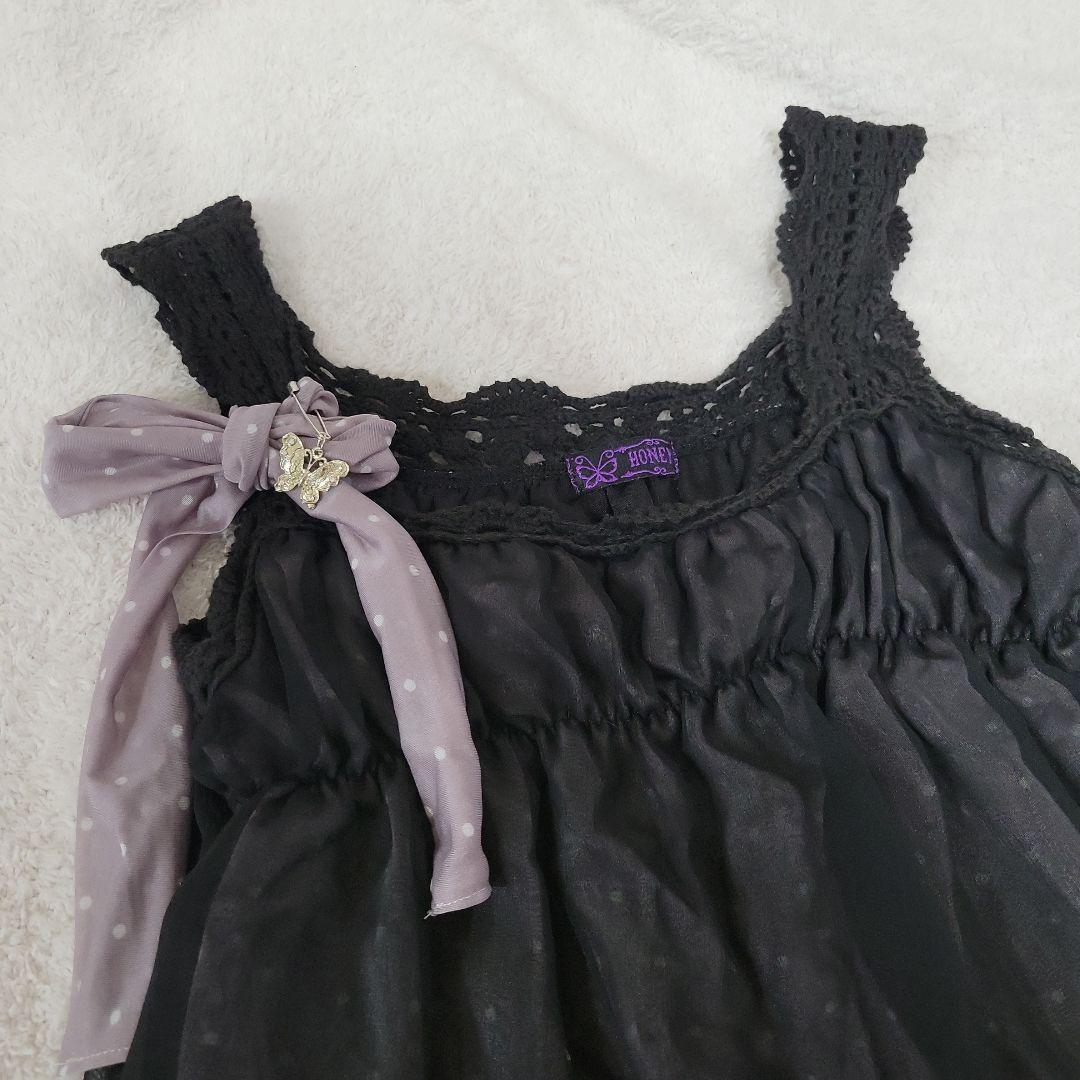 HONEY 黒紫 シフォンキャミソール リボン 蝶チャーム付き