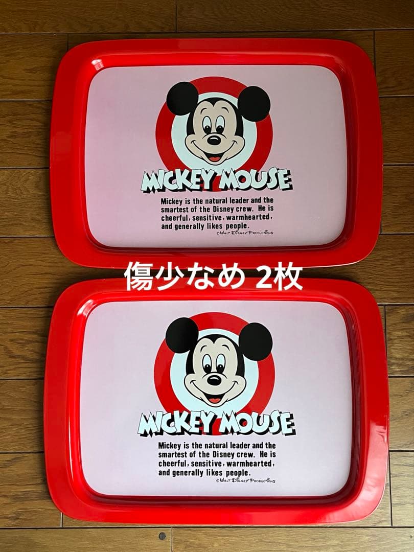 【希少・当時物】昭和レトロ ディズニー トレイ 4枚＆ショップ袋セット ミッキー