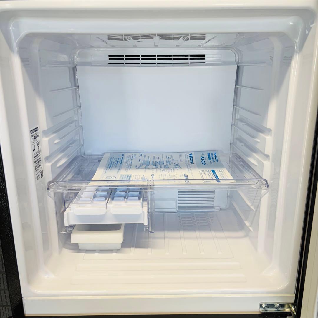 2021年製 225L 冷蔵庫 おしゃれステンレス シャープ【地域限定配送無料】