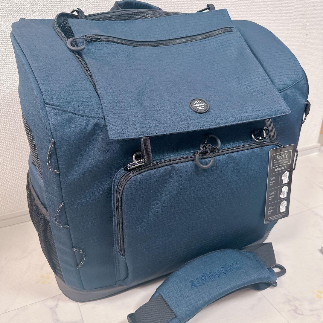 【美品】エアバギー3wayバックパックキャリー　リュック犬猫　ネイビー　ワイド