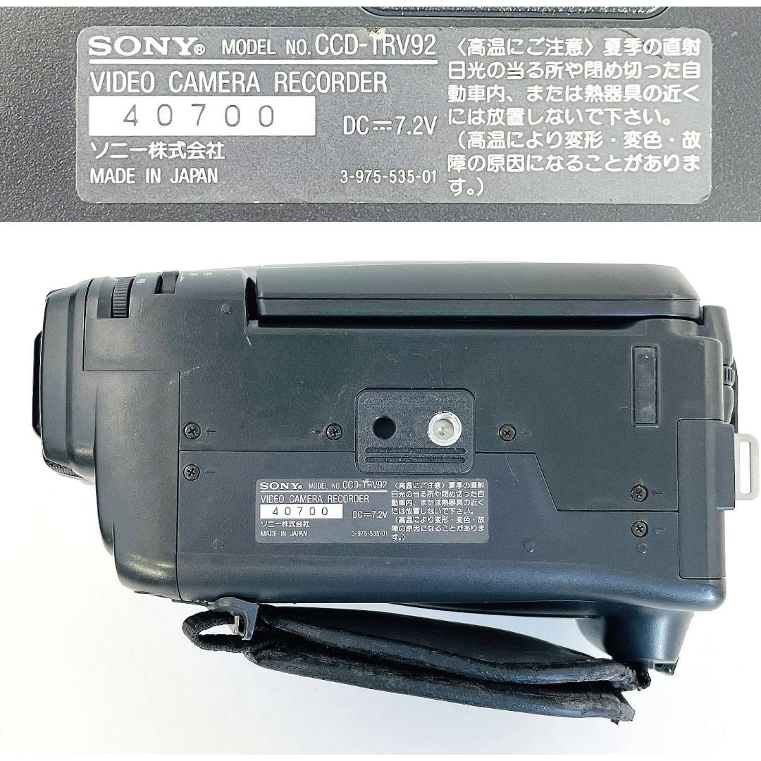 SONY Hi8 ビデオカメラ CCD-TRV92【動作OK 現状品】
