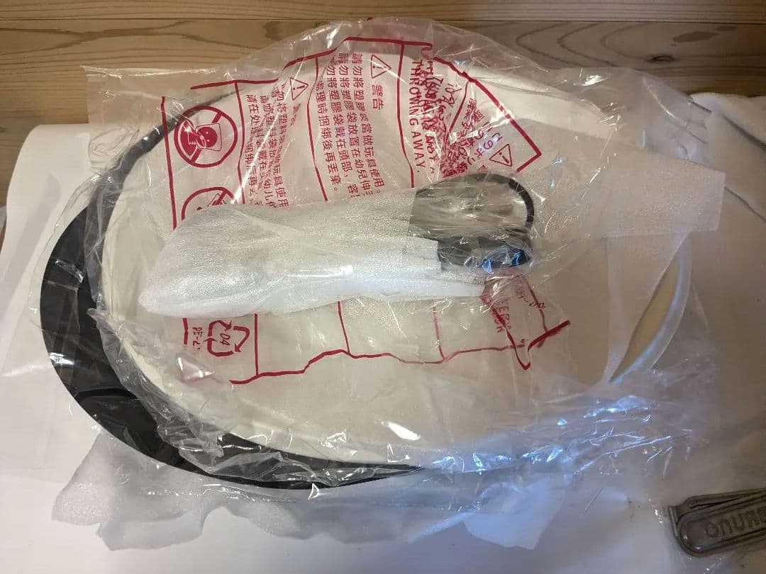 【未使用】BRUNO ブルーノ オーバルホットプレート　BOE053-WH