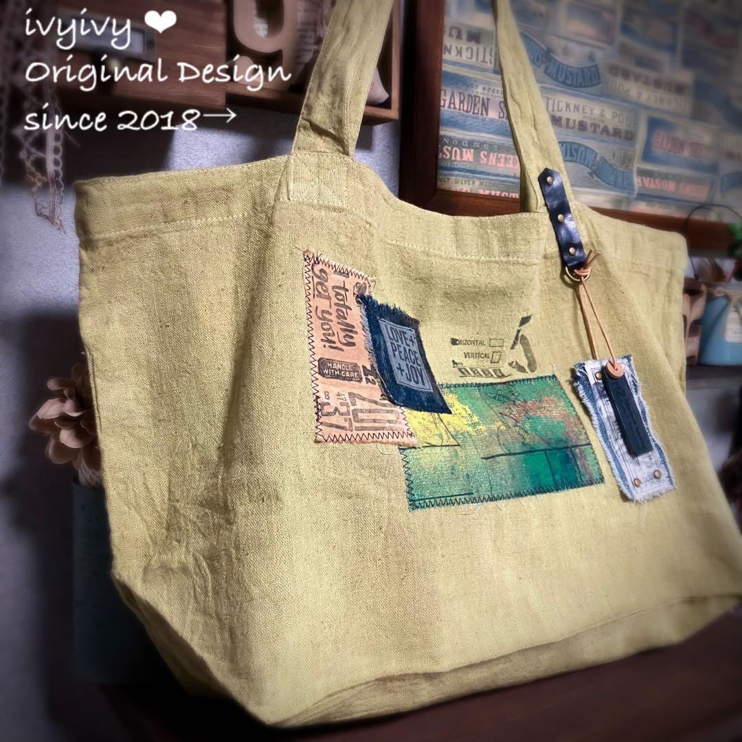 ちびすけ様 9/21② おまとめ用