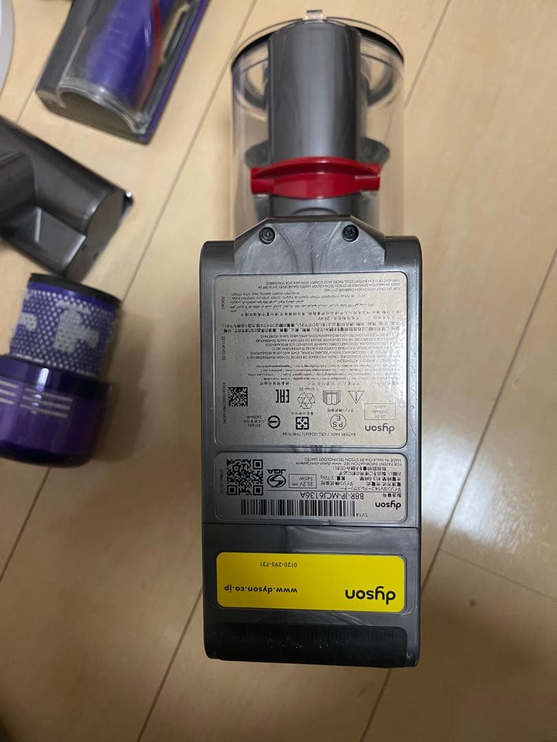 i*o様 美品】Dyson V11 Absolute Pro コードレス掃除機