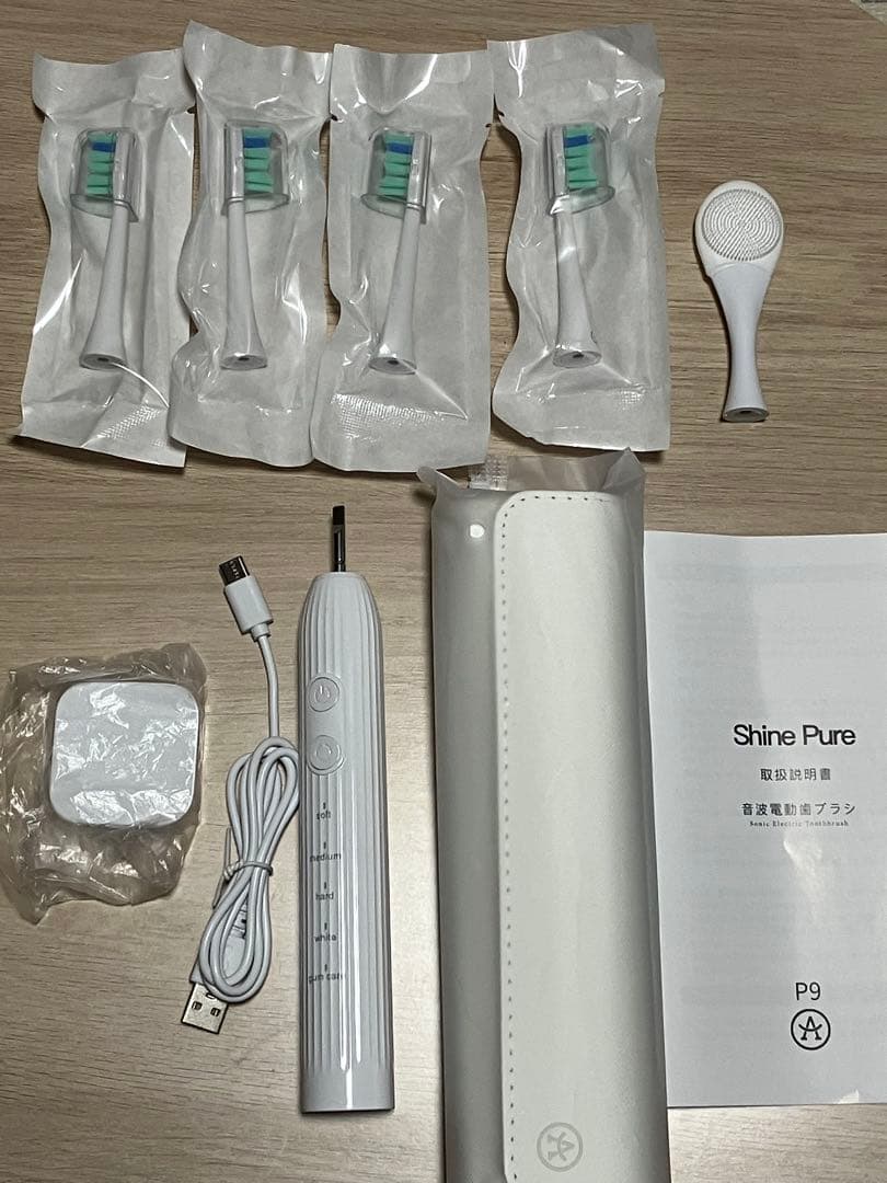 超音波電動歯ブラシ　Shine Pure
