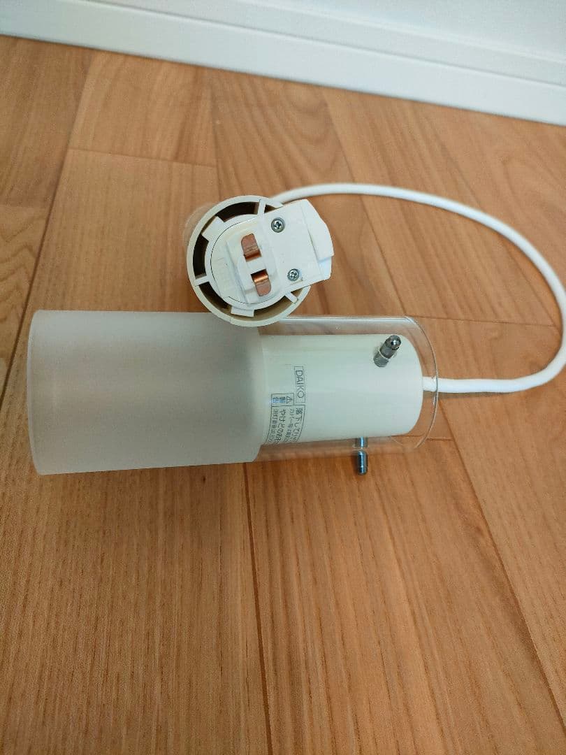 大光電機　LEDペンダントライト DPN-37501 3個セット