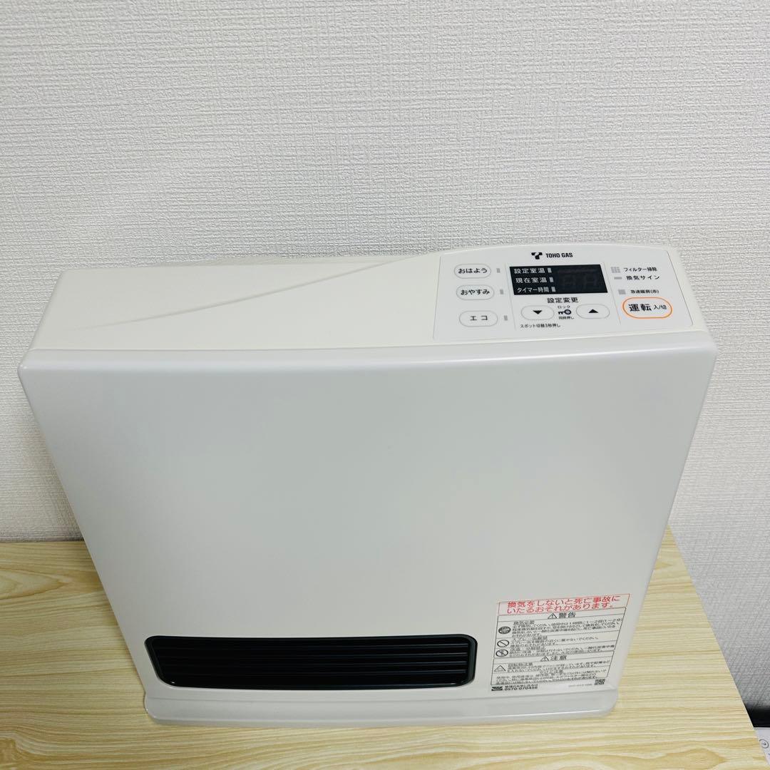 【未使用品】 Rinnai RC-Y2401E ガスファンヒーター 都市ガス