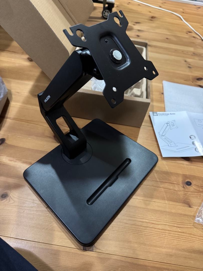 huion モニターアーム ST500