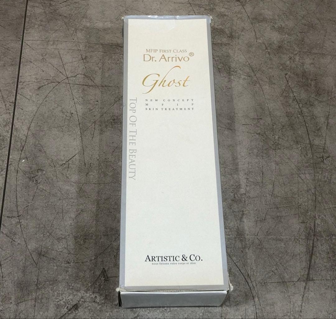 ARTISTIC＆Co.エステ機器『Dr.Arrivo Ghost【日本製】』