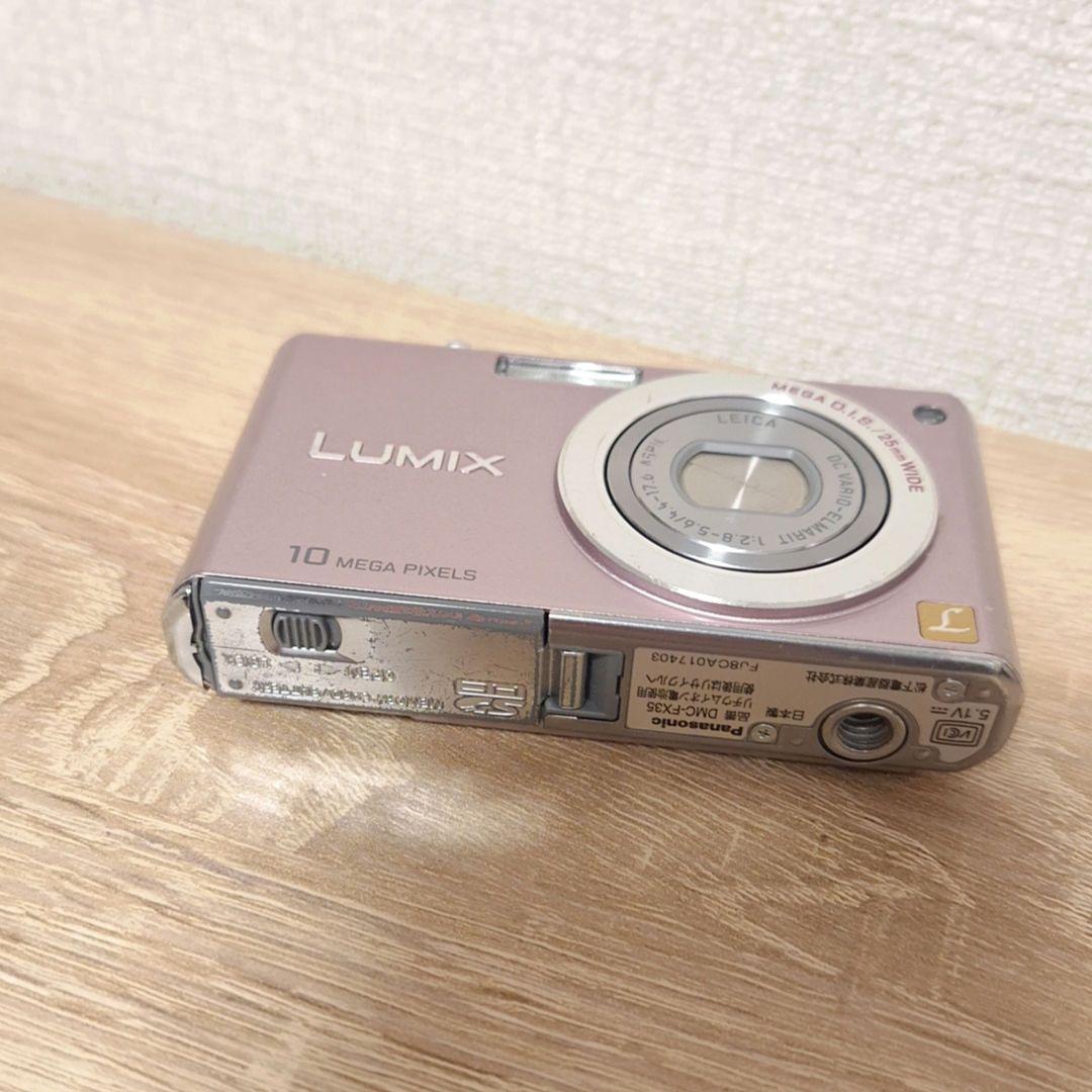 LUMIX　カメラ