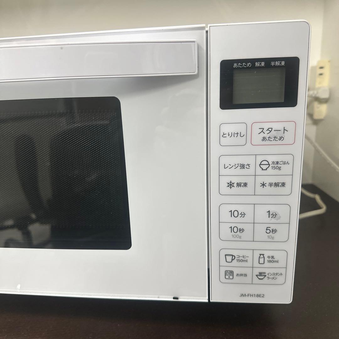 2023年製・極美品】Haier フラット式 電子レンジ JM-FH18E2