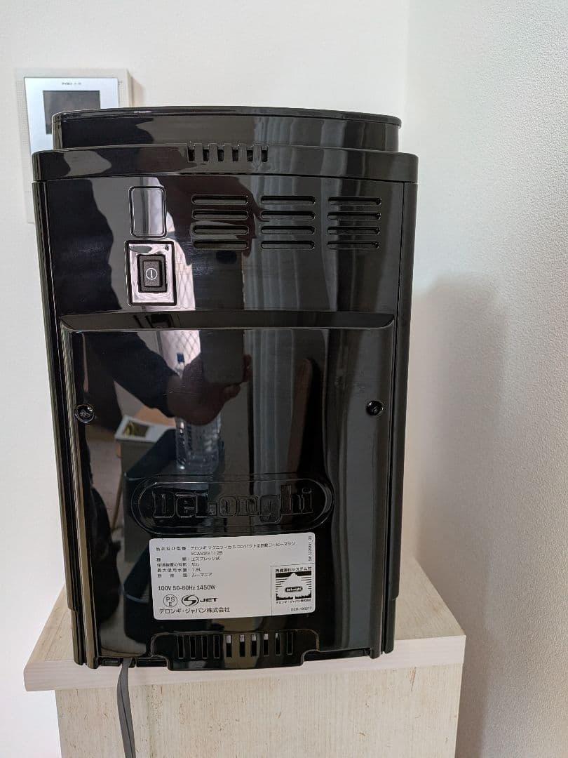 DeLonghi Magnifica S　全自動コーヒーメーカー