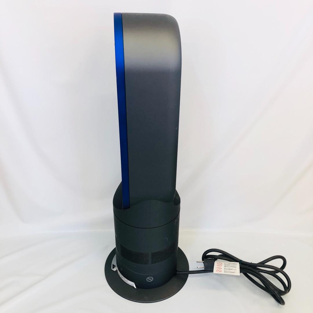 dyson ダイソン HOT&COOL AM05 2016年製　「5867