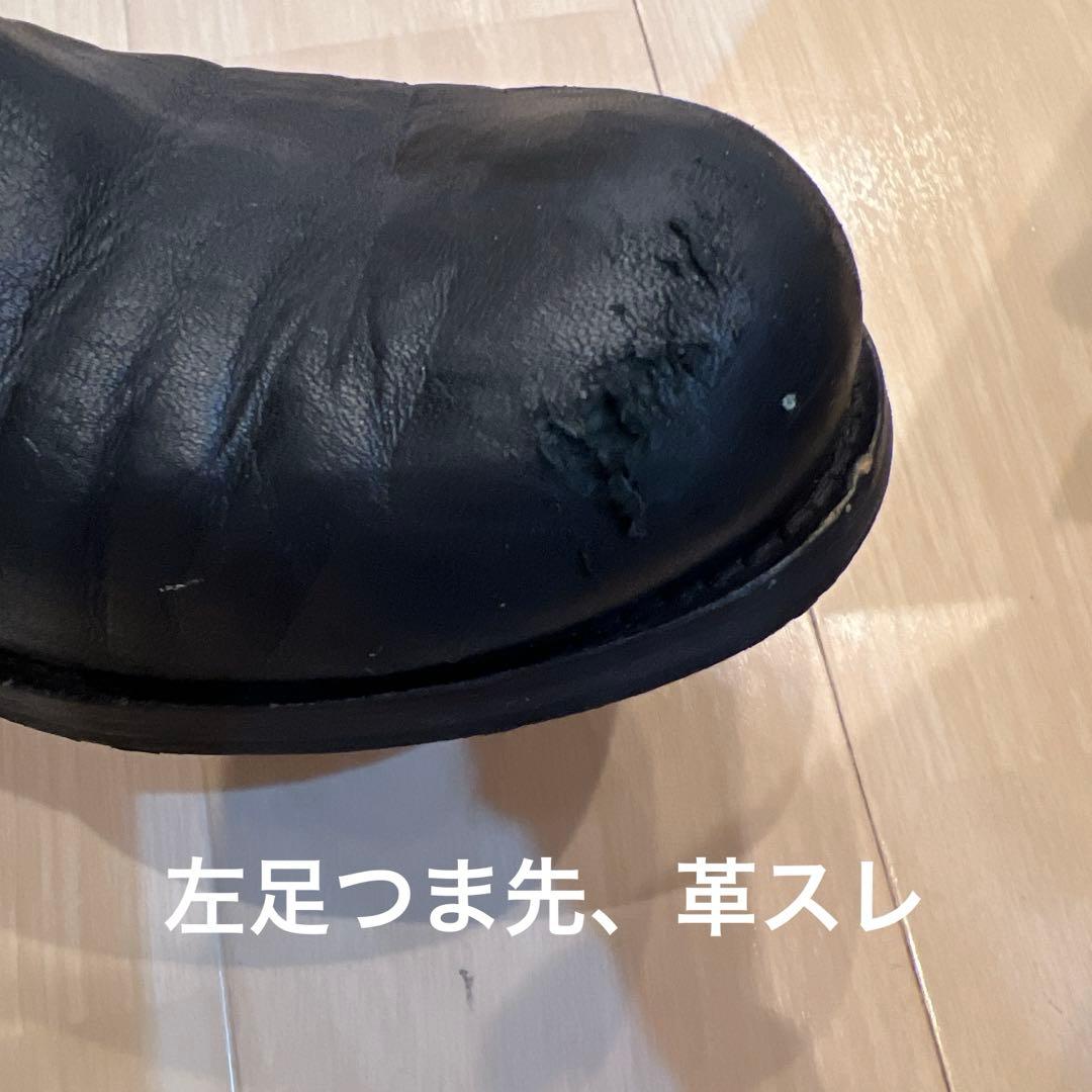 ジミーチュウ　エンジニアブーツ　37