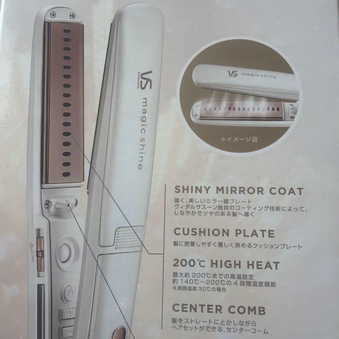 ヴィダルサスーン スチームストレートアイロン VSS9520WJ 小泉成器