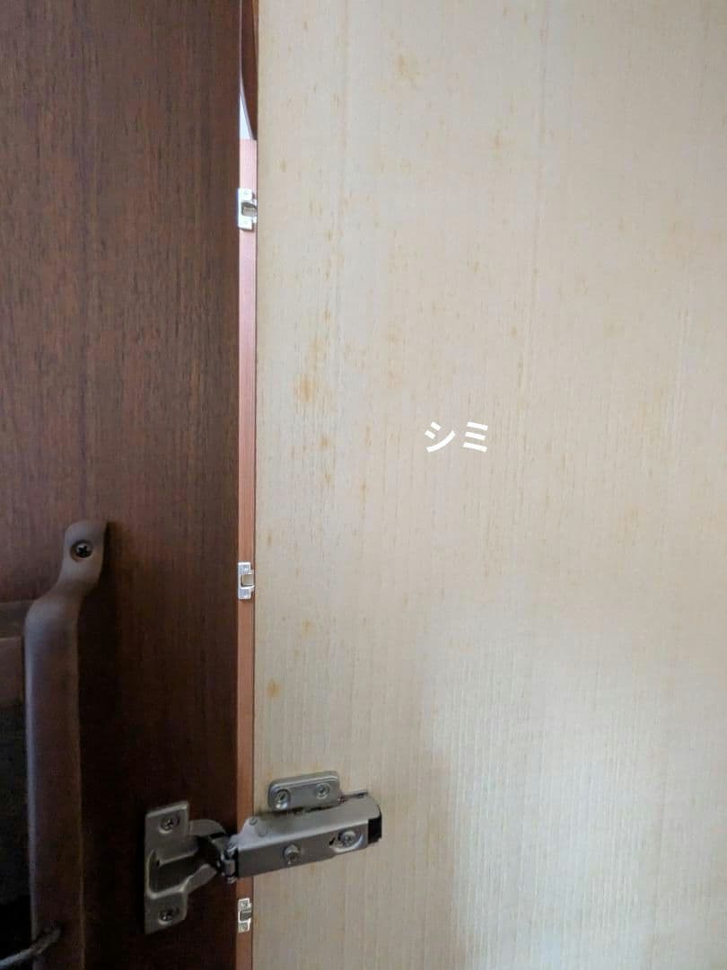 府中家具　桐タンス