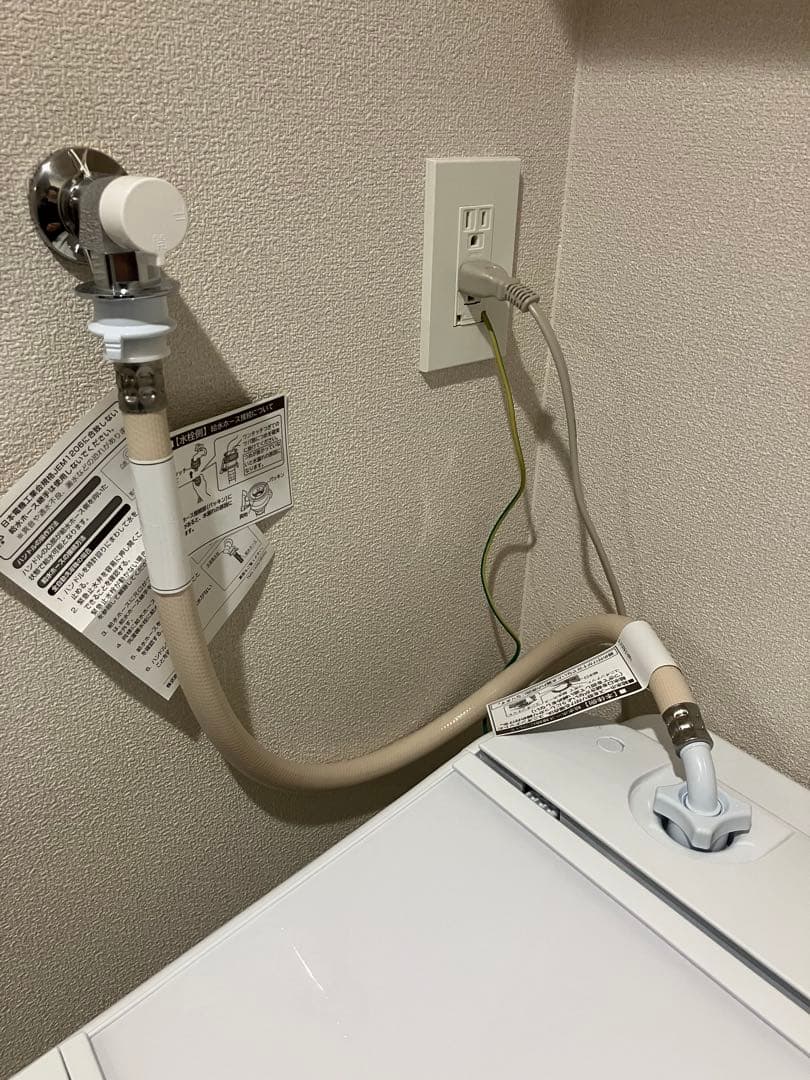 HITACHI BW-V70K ビートウォッシュ 7kg