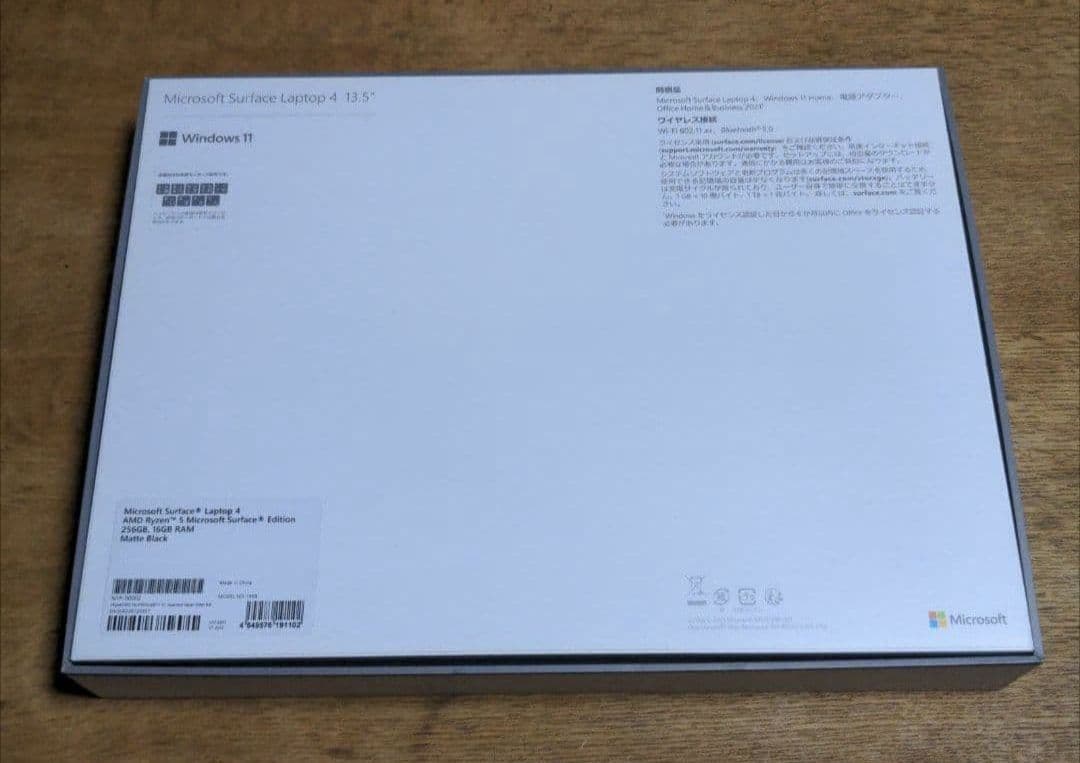Windowsノート本体 Surface Laptop 4 13.5 Ryzen 5 16GB 256GB