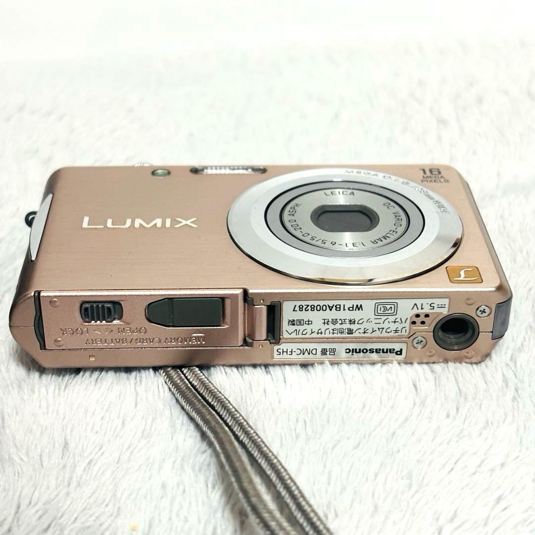 Panasonic DMC-FH5 コンパクトデジタルカメラ ピンクゴールド