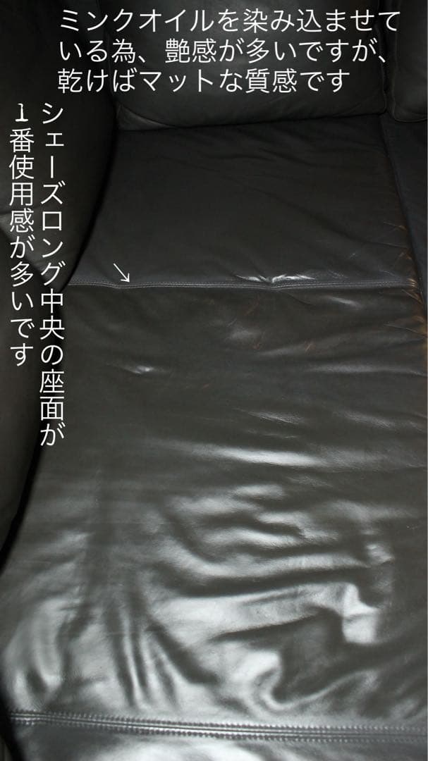 首都圏送無料〜デンマーク ISTRA 約70万 本革 フェザー コーナーソファ