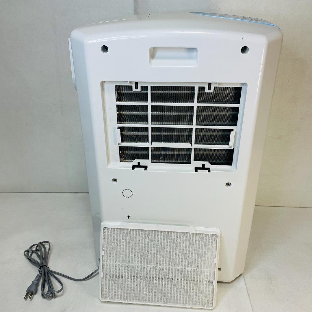 冷風・衣類乾燥除湿機 CDM-1020 2020年製 どこでもクーラー／コロナ