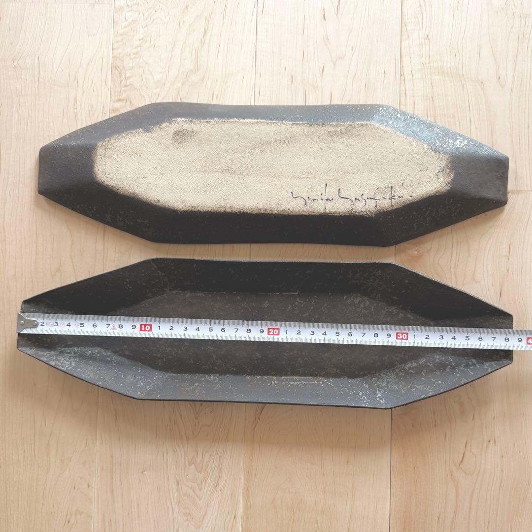 【未使用】安福由美子　八角長皿　錆　特大　2枚セット