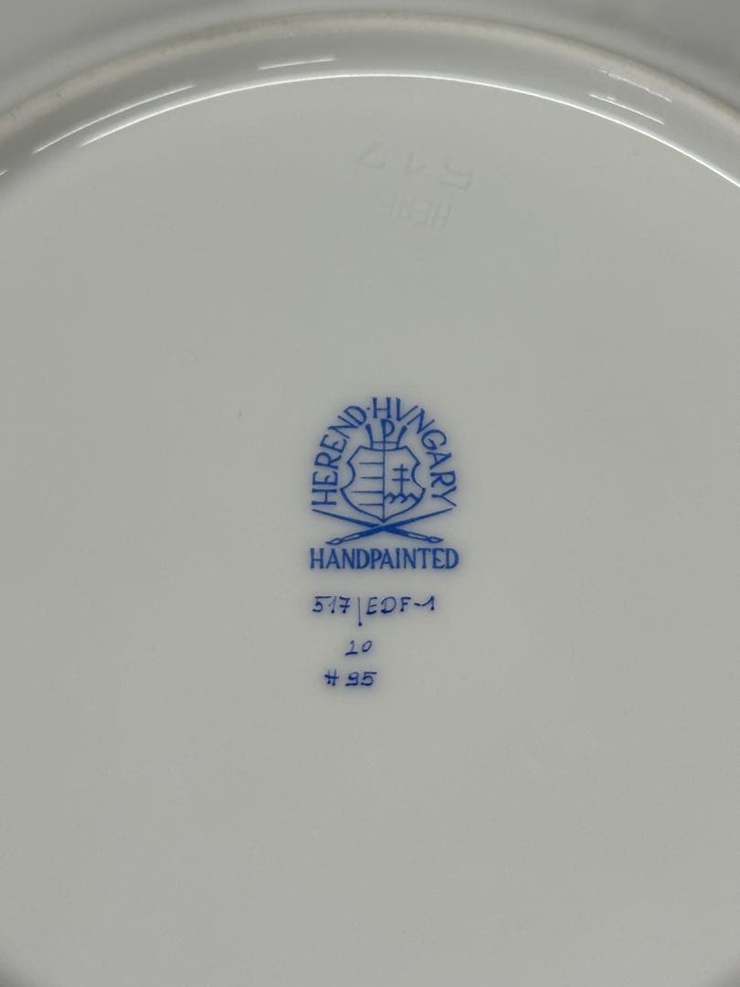 ①【美品】HEREND ヘレンド　エスキース　チェリー　カップ　プレート