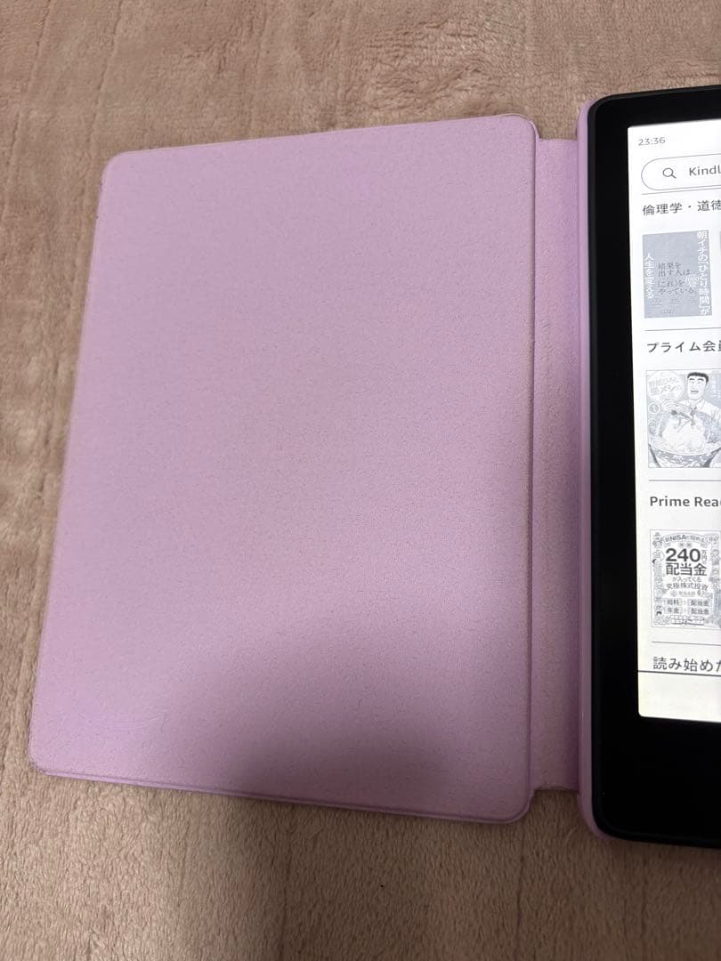 Kindle paperwhite シグニチャー 11世代 32GB