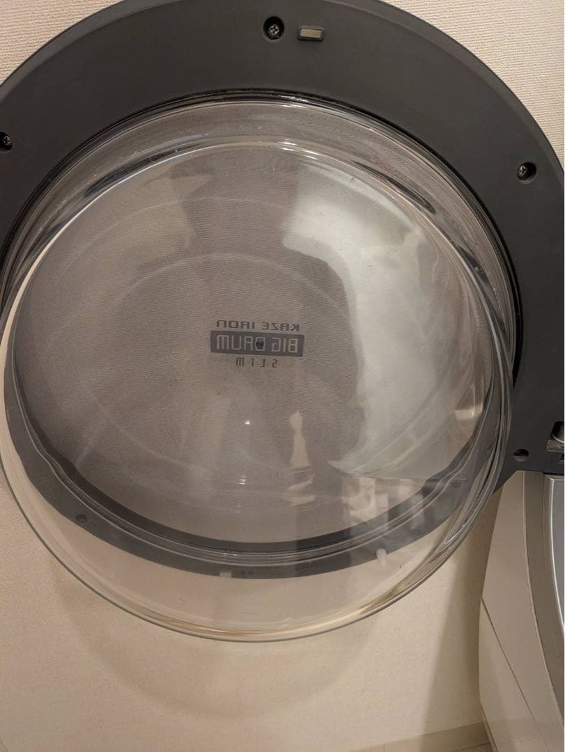 HITACHI BD-S9700 ドラム式洗濯機本体