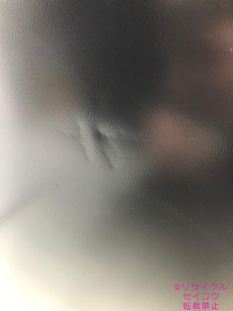 【中古】ハイアール冷蔵庫 121L 2024年式2505310901