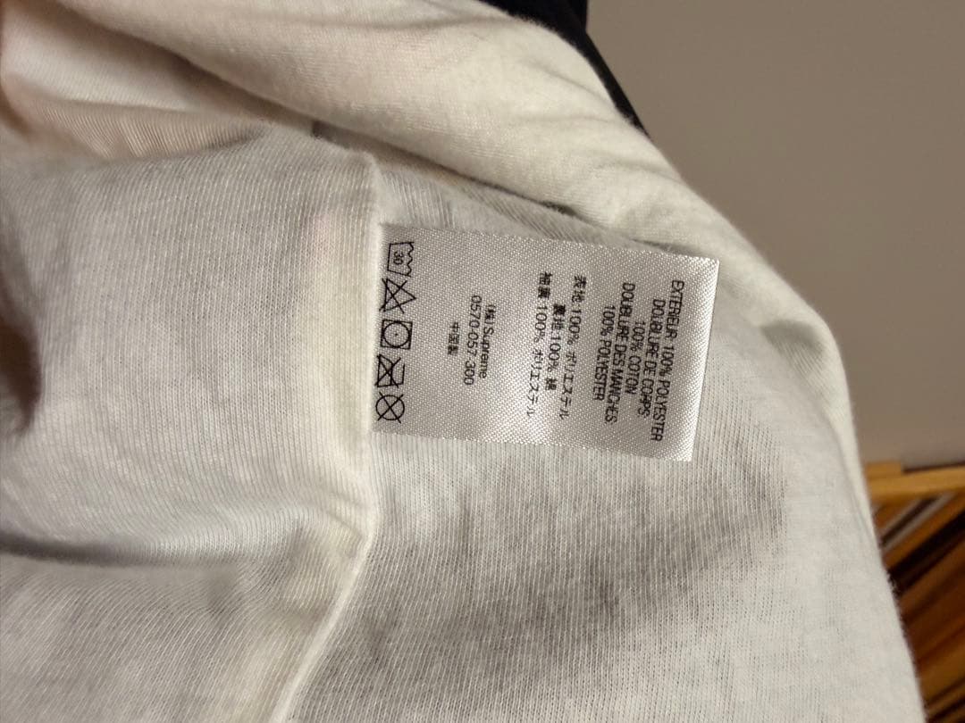 Supreme コーチジャケット M ブラック