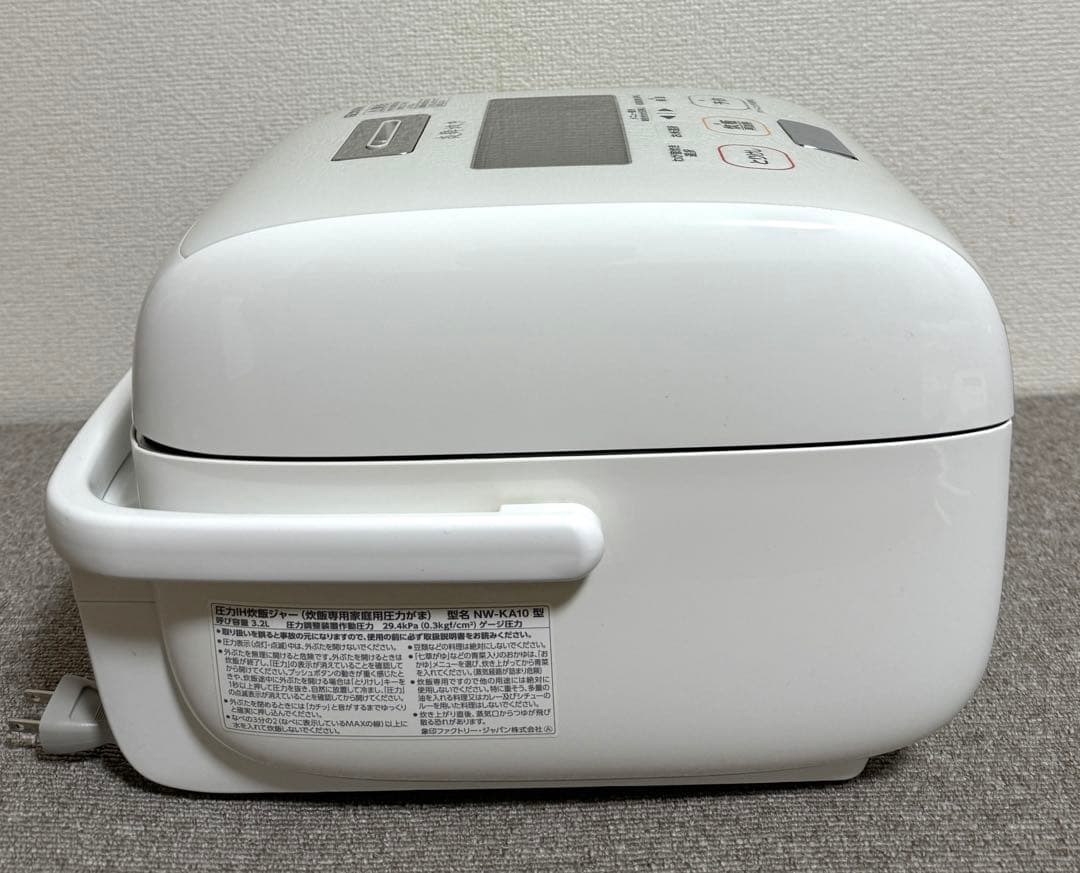 象印 炎舞炊き 圧力IH炊飯ジャーNW-KA10動作保証