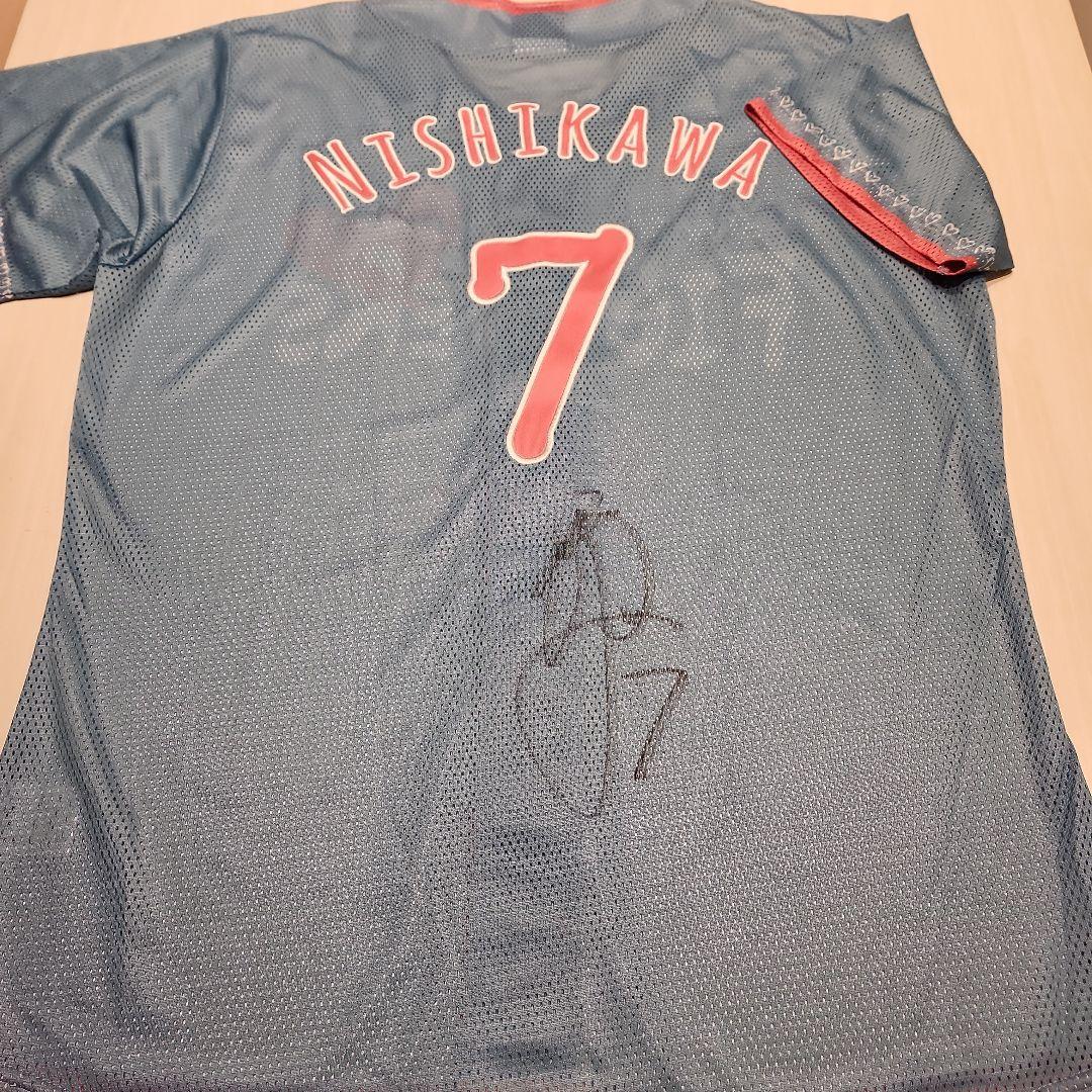 北海道日本ハムファイターズ 西川選手 サイン入りユニフォーム