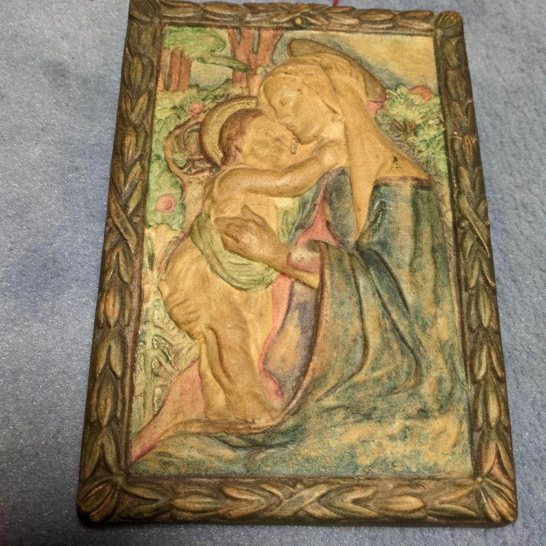 アンティークアートコンプトン焼き　 母子像の浮き彫り