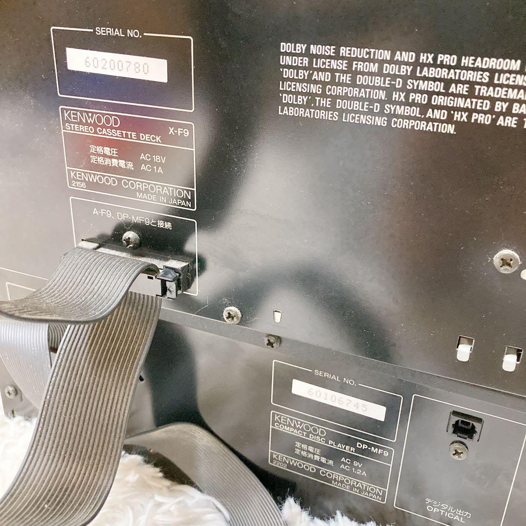 KENWOOD コンポ　A-F9 DM-F9 X-F9 DP-MF9