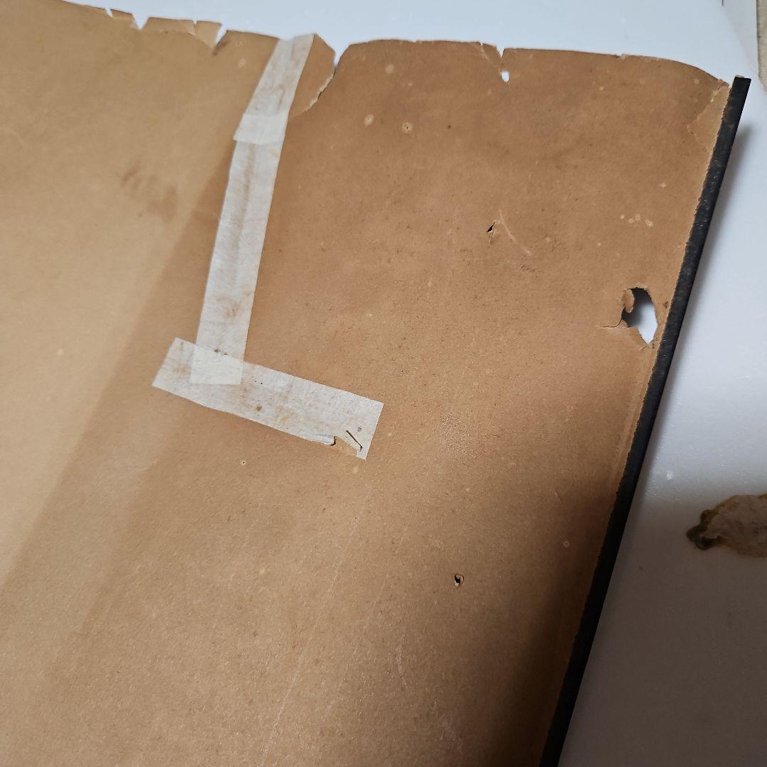 National 昭和時代広告ポスター ナショナルランブ