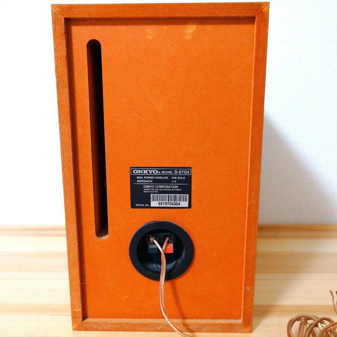 ONKYO オンキヨー　CD/MD/ ミニコンポ　FR-7GX ✨良品・動作品✨