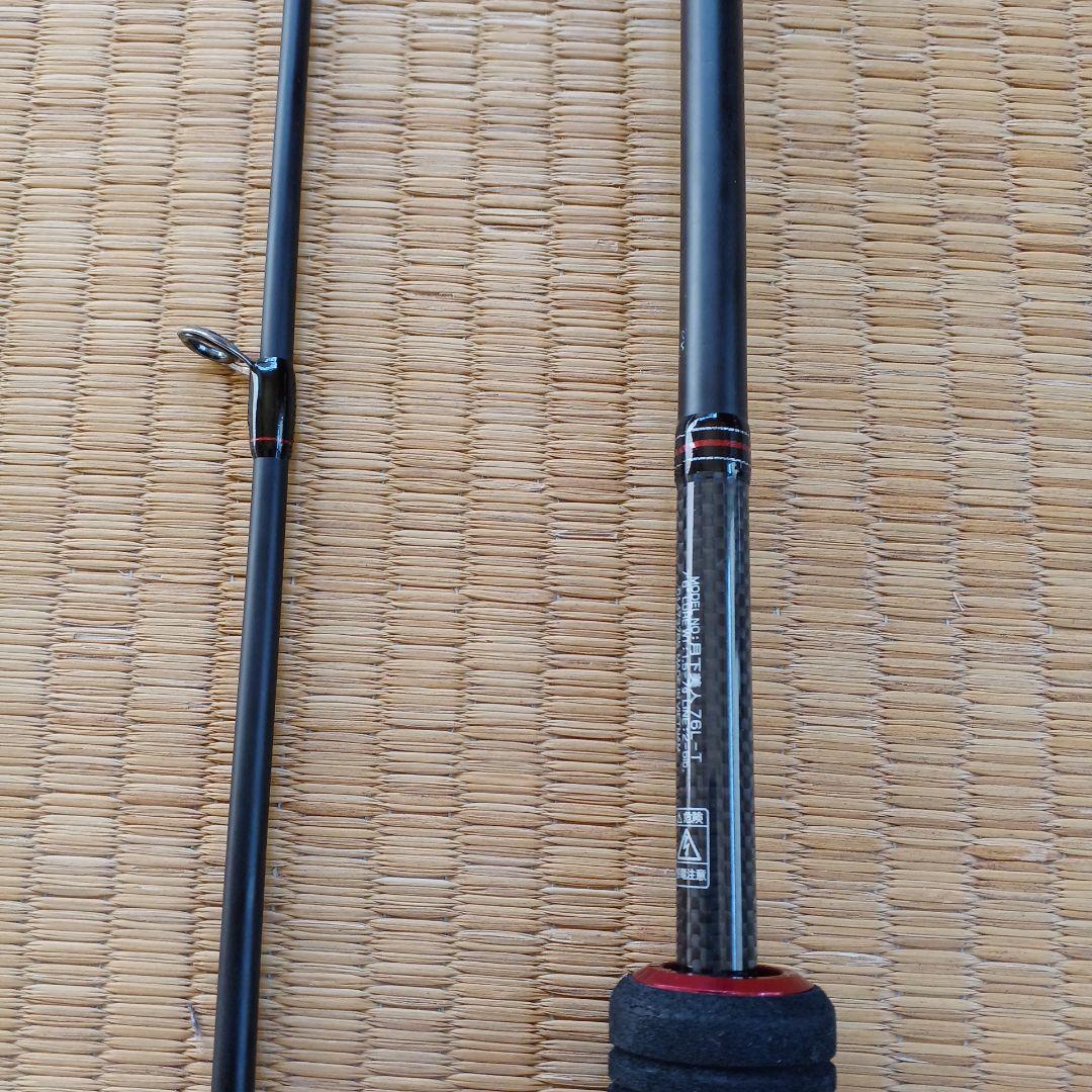 ダイワ月下美人ロット