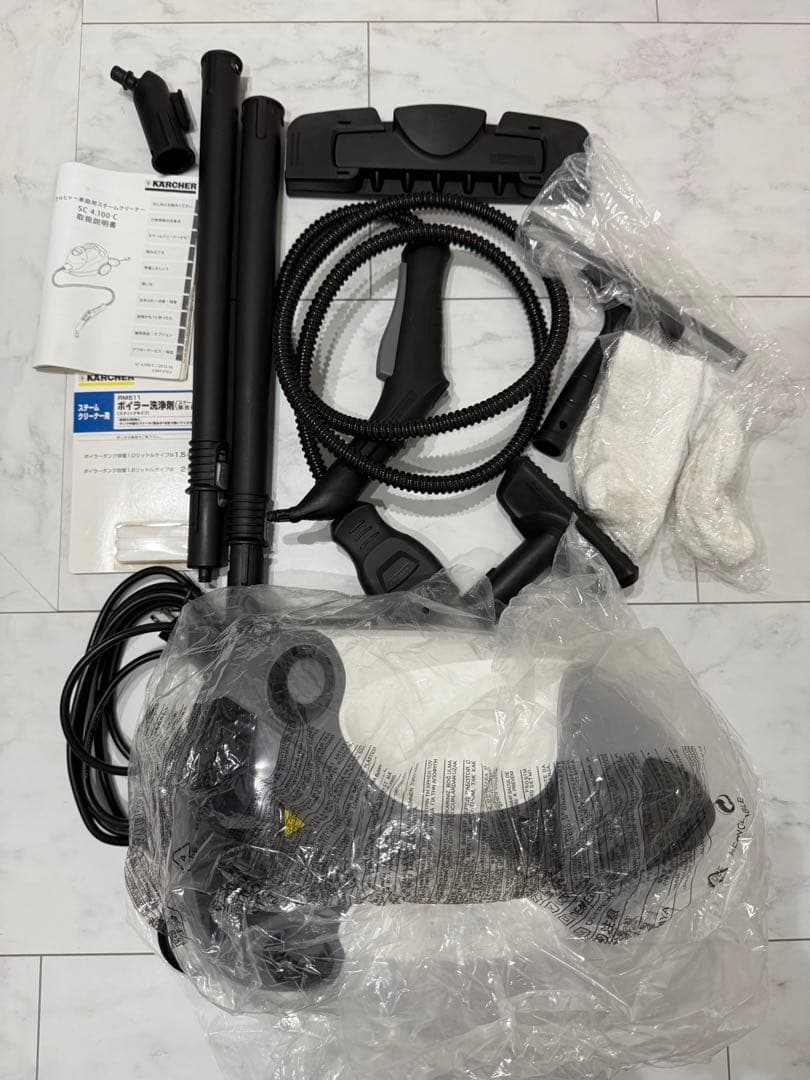 Kärcher スチームクリーナー本体　ケルヒャー　白　SC 4.100 C