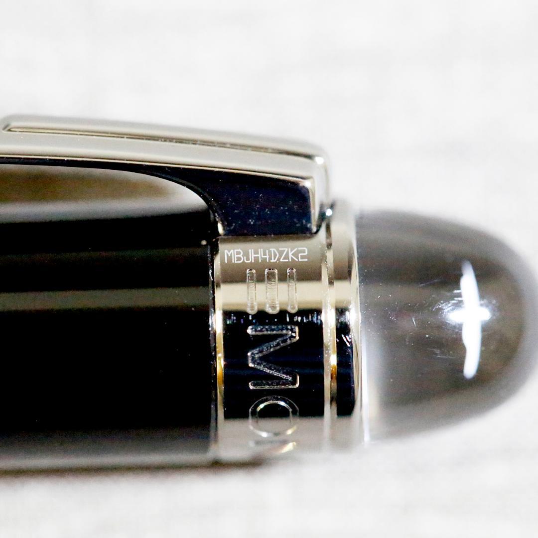 【極美品 送料込】モンブラン ボールペン スターウォーカー ミッドナイトブラック