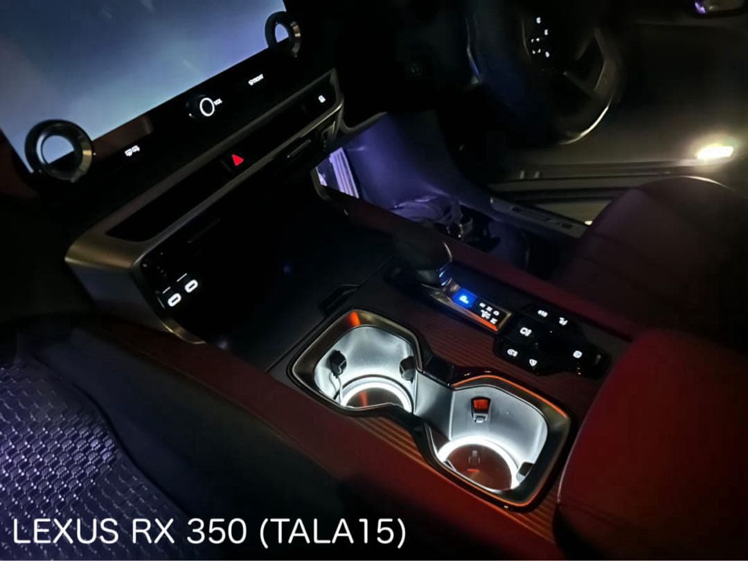 LEDカップホルダーイルミネーション スカイ 3セット分