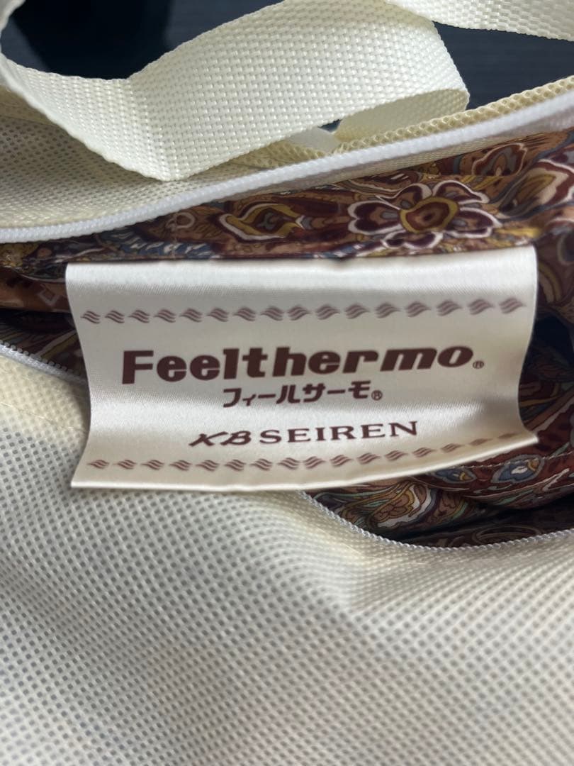 【サイマーワモン】フランス産羽毛 シングルサイズ掛け布団