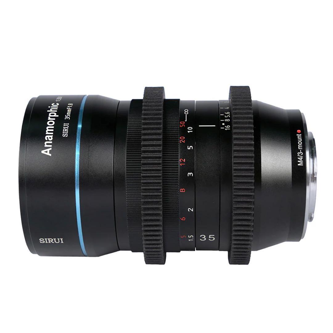 SIRUI 35mm F1.8 1.33× Anamorphic M4/3レンズ