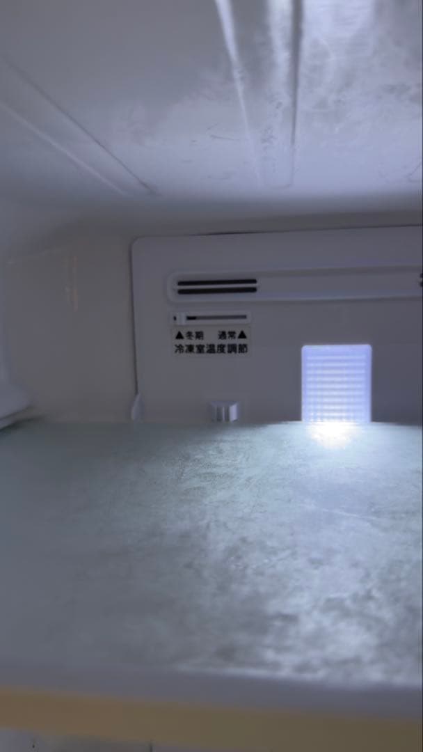 初売り！SHARP 冷蔵庫　137L(冷蔵91+冷凍46) SJ-D14B-W