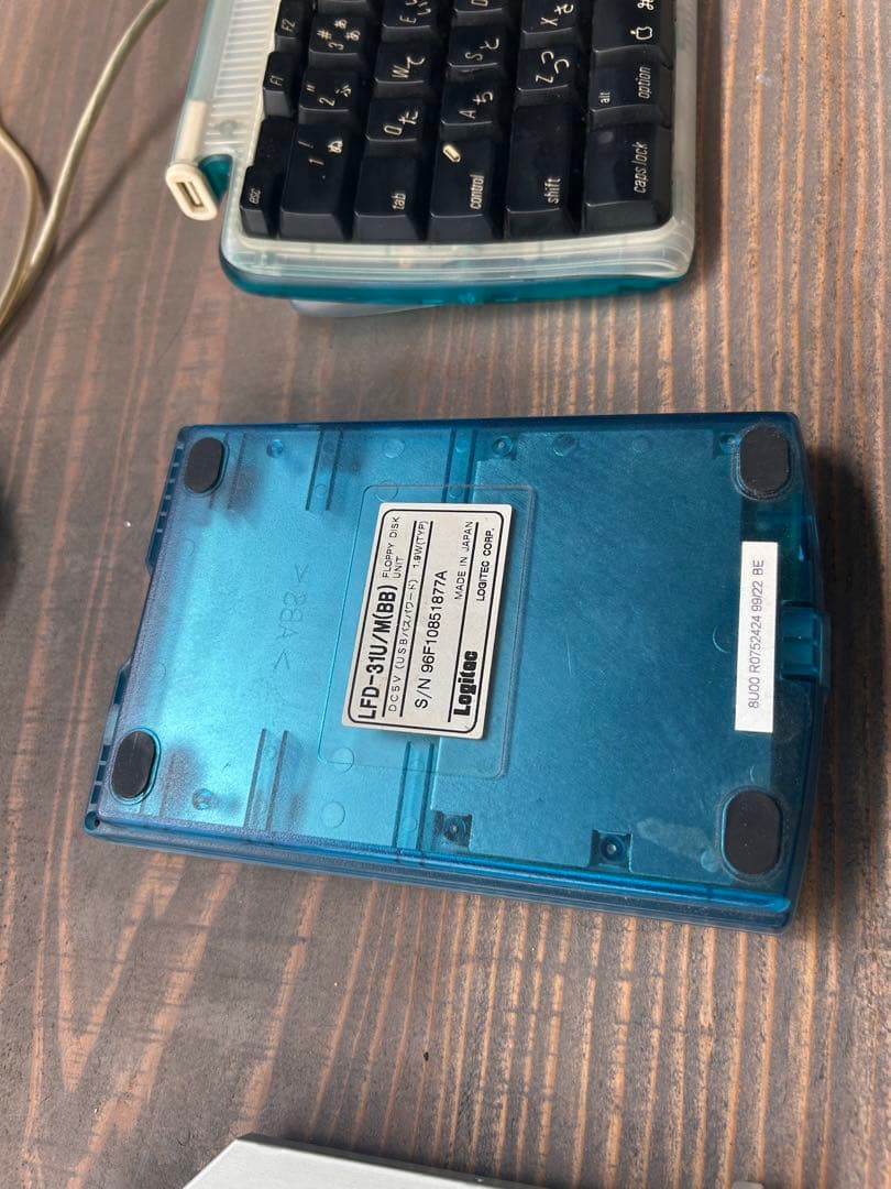 Apple iMacG3 ボンダイブルー 初代iMac フルセット