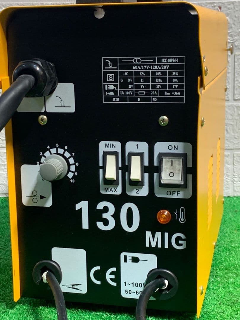 130 MIG 半自動溶接機 IEC 60974-1
