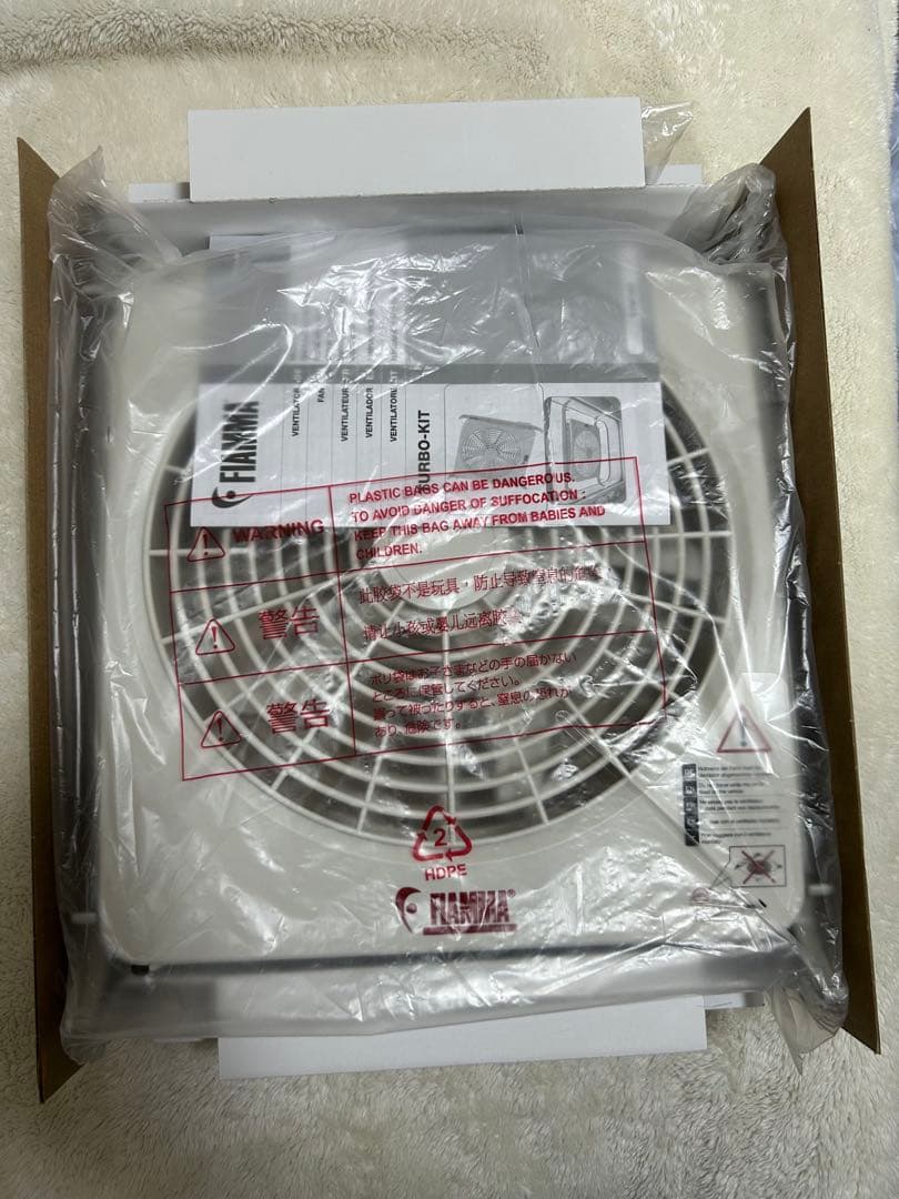 FIAMMA TURBO-KIT 換気用ファン 未開封