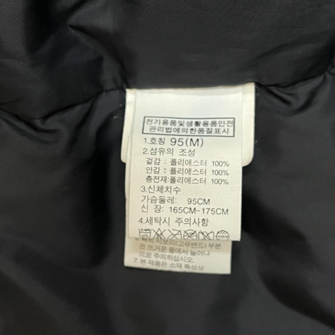 THE NORTH FACE WHITE LABEL ロングダウン ベンチコート