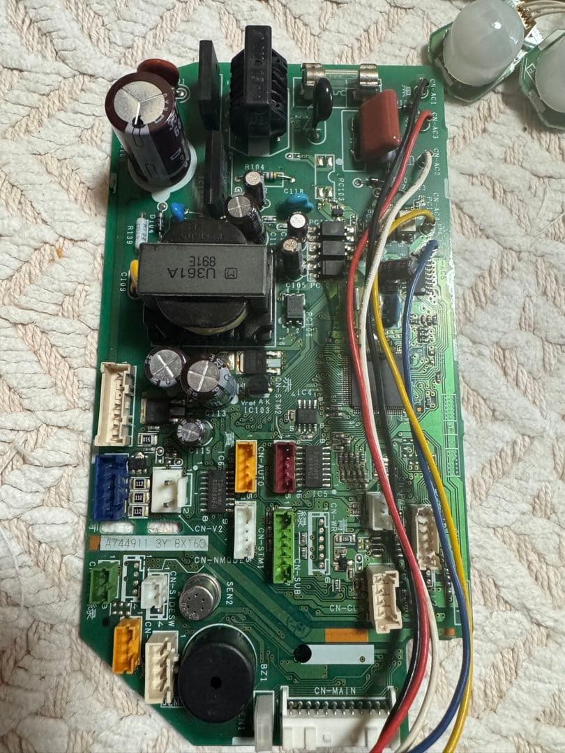 ナショナル、パナソニック　CS-40RJX2 内機外機　電装基板　一式　ジャンク